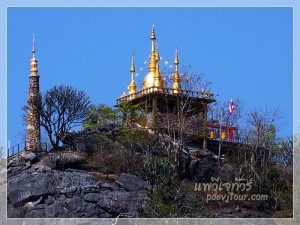 รอยพระพุทธบาท