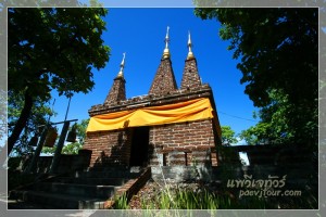 เกาะพระพุทธบาทเขาหนาม