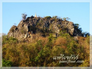 พระบาทเขาหนาม